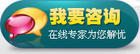 ţƤѢӰ쵽? 