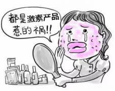 激素依赖性皮炎到底怎么破