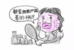 激素依赖性皮炎,是怎么到你身边的