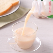 腋臭的饮食预防方法你知多少? 腋臭的饮食预防方法你知多少?