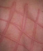 ݡô