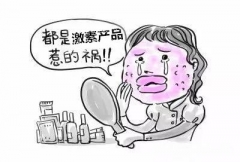 患上激素依赖性皮炎该怎么办