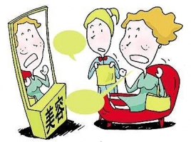威海接触性皮炎的治疗护理