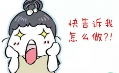季节性皮炎的类型与症状表现需全面认识