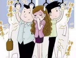 城阳腋臭怎么治疗能好的快 城阳腋臭怎么治疗能好的快