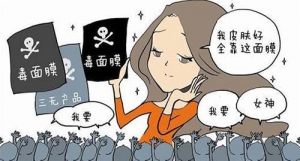 潍坊怎么预防激素依赖性皮炎的发生