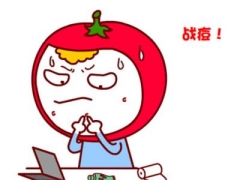科学认知消除痤疮的医治办法