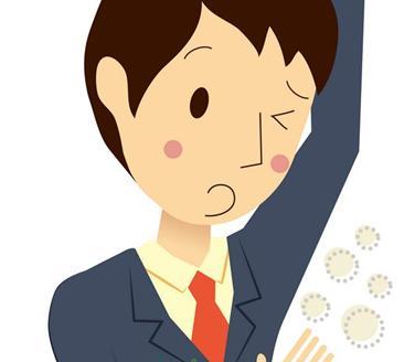 科学掌控防治腋臭疾患的护理方法 科学掌控防治腋臭疾患的护理方法