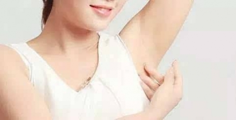狐臭怎么护理正确 狐臭怎么护理正确