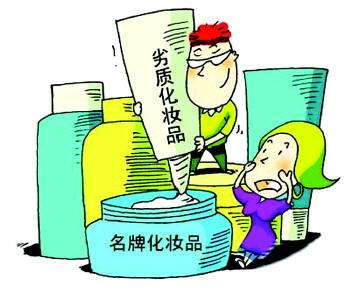 得了激素依赖性皮炎后应注意什么